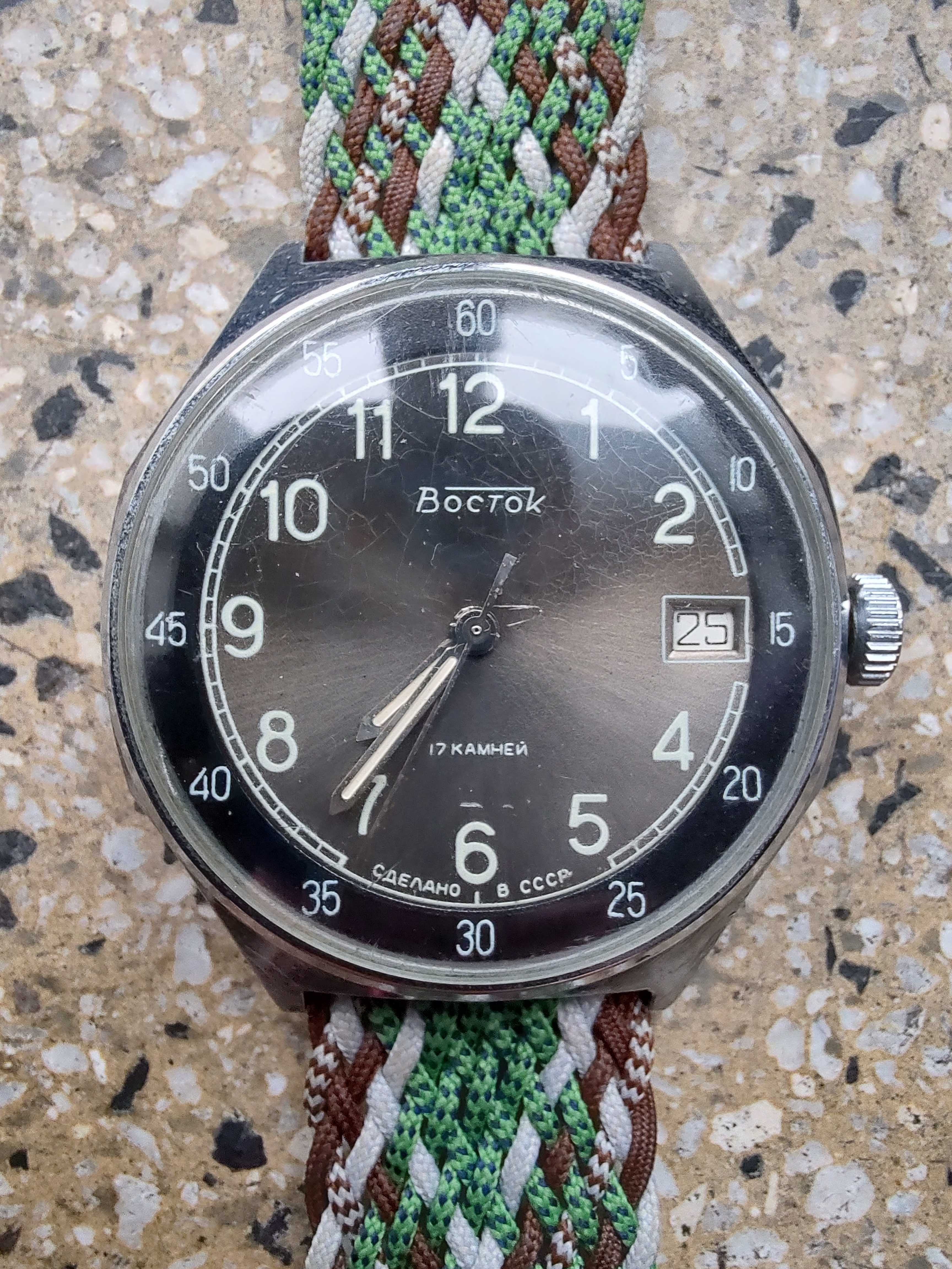 Zegarek mechaniczny Wostok (Boctok, Vostok, Восто́к) - lata '80