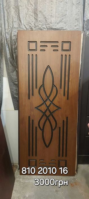 Мдф накладки остатки