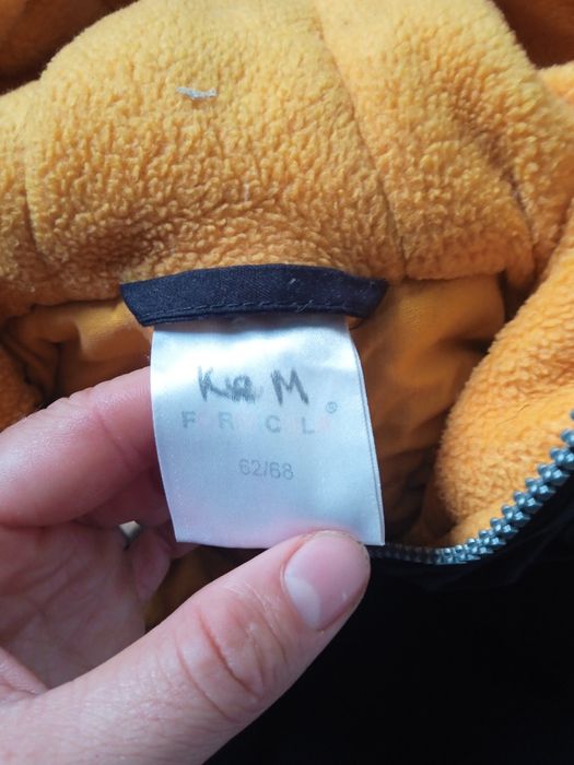 Зама осінь комбінезон