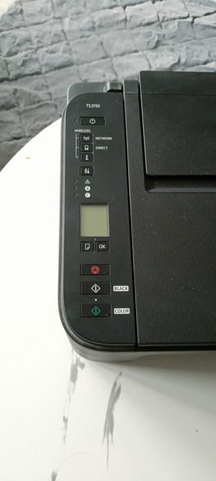 Drukarka Canon Pixima, Skaner