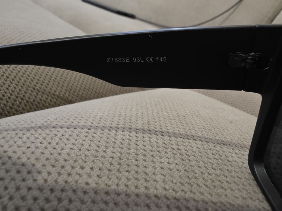 Okulary Louis Vuitton