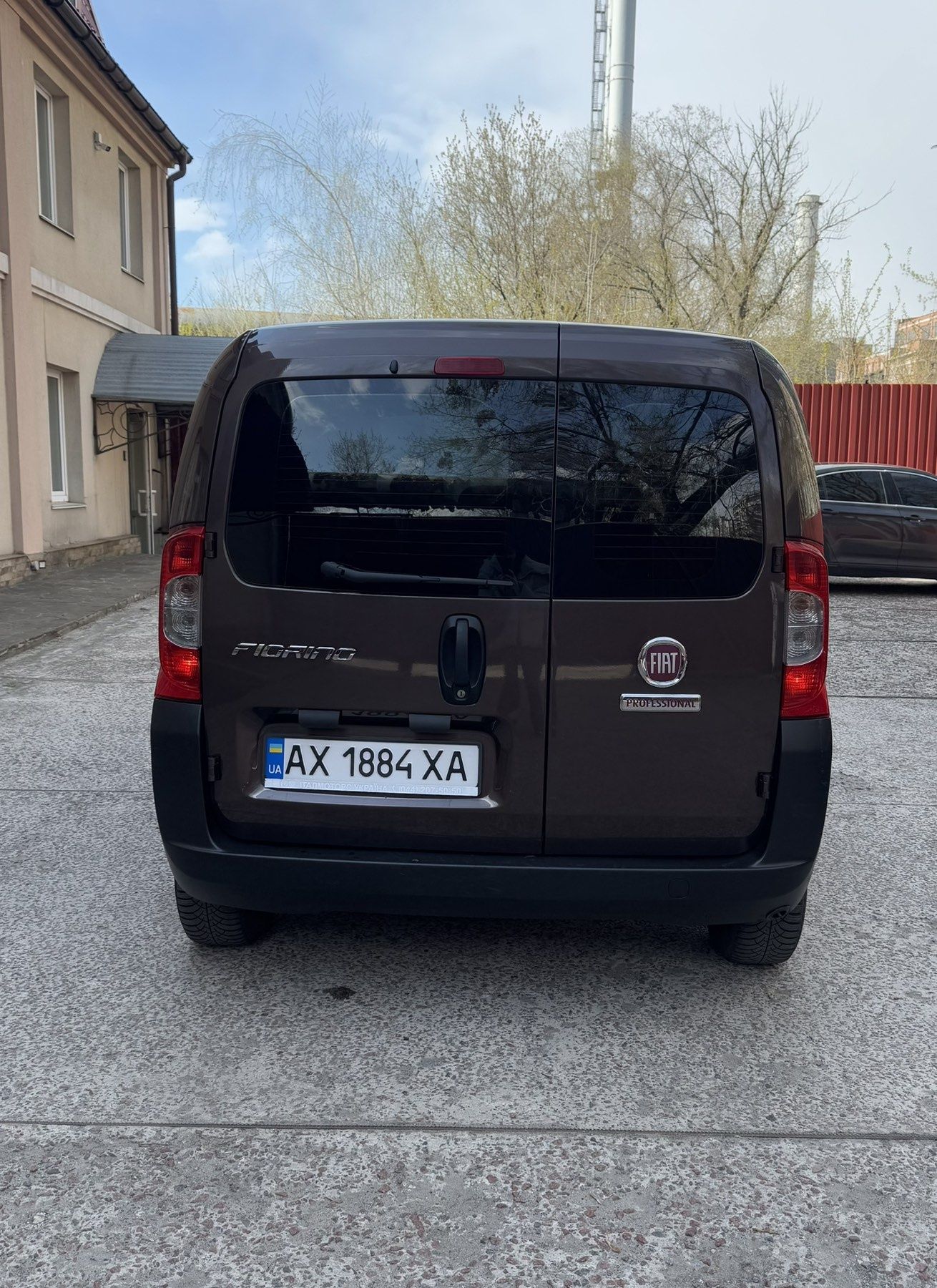 Продам Fiat Fiorino