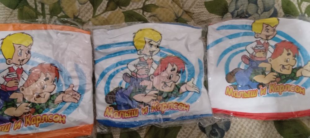 Мяч надувной, диаметр 24 см