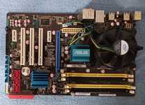 MotherBoard P5QLPRO ASUS + Dual Core