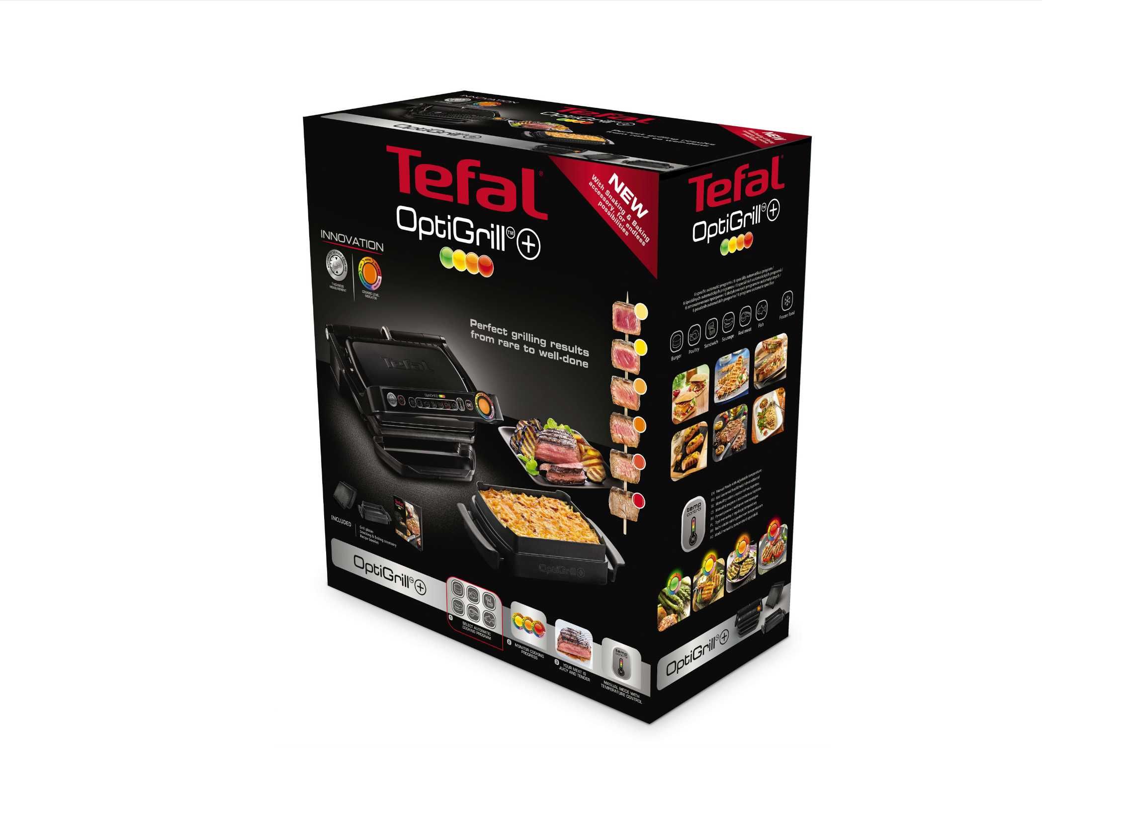 Гриль Tefal OPTIGRILL+ GC714834 (+форма для выпекания)