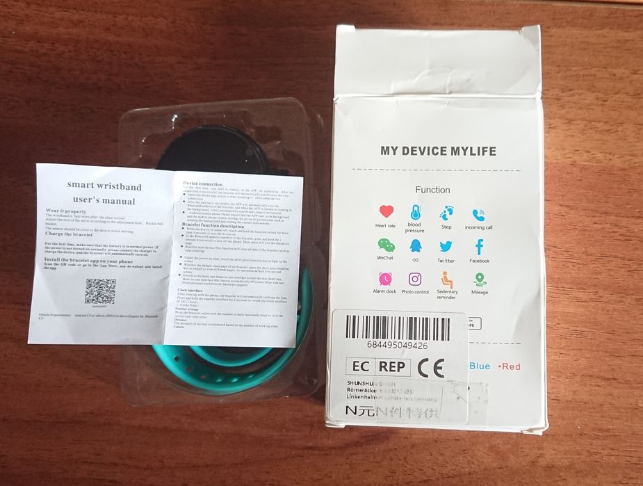 Смарт Часы Smart Watch Смарт Браслет. Цвет мятно - зеленый.