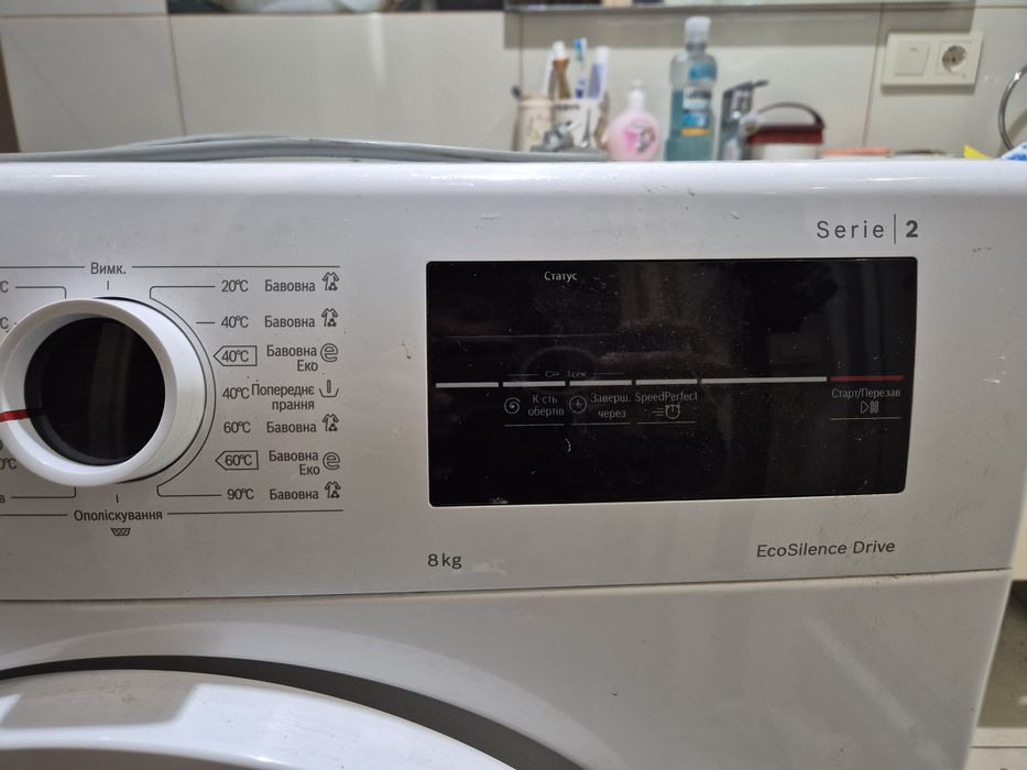 Продам стиралку Bosch