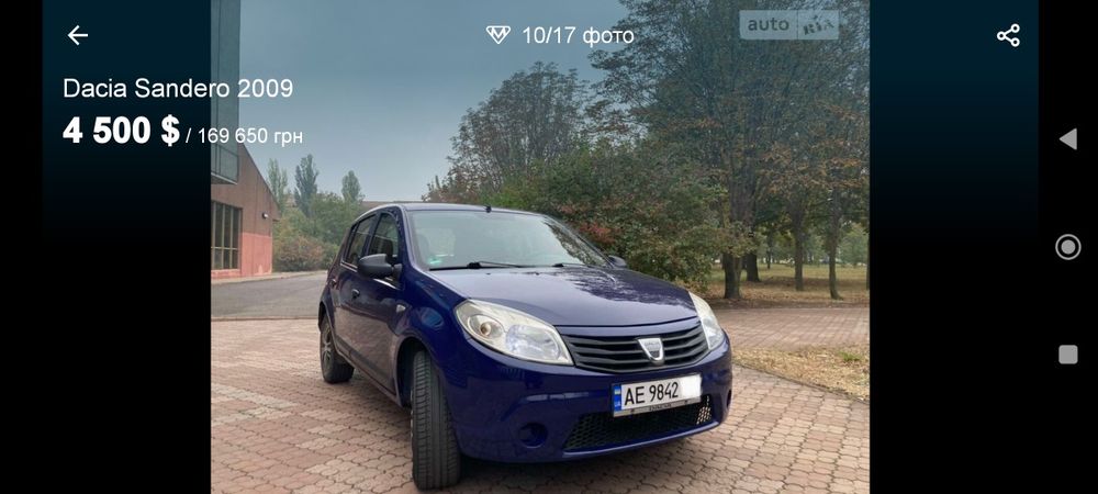 Dacia Sandero 1.2