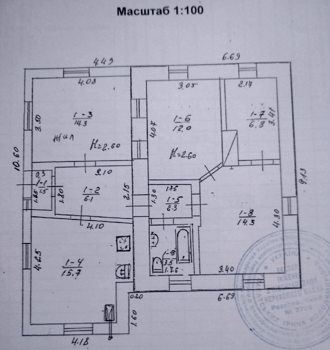 Дом , продам Будинок в Хоролі р-н мехзавода Вибачте В ОРЕНДУ НЕ ЗДАЮ