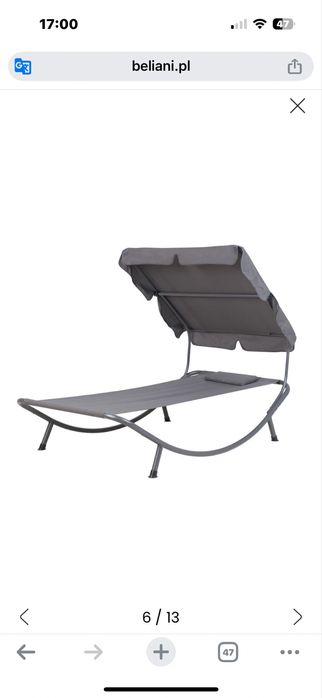 Leżak ogrodowy z daszkuem. Nowy
