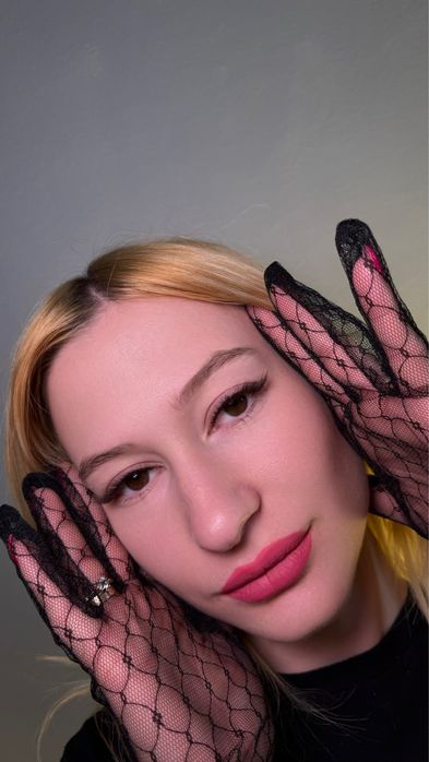 Нарощення вій Львів