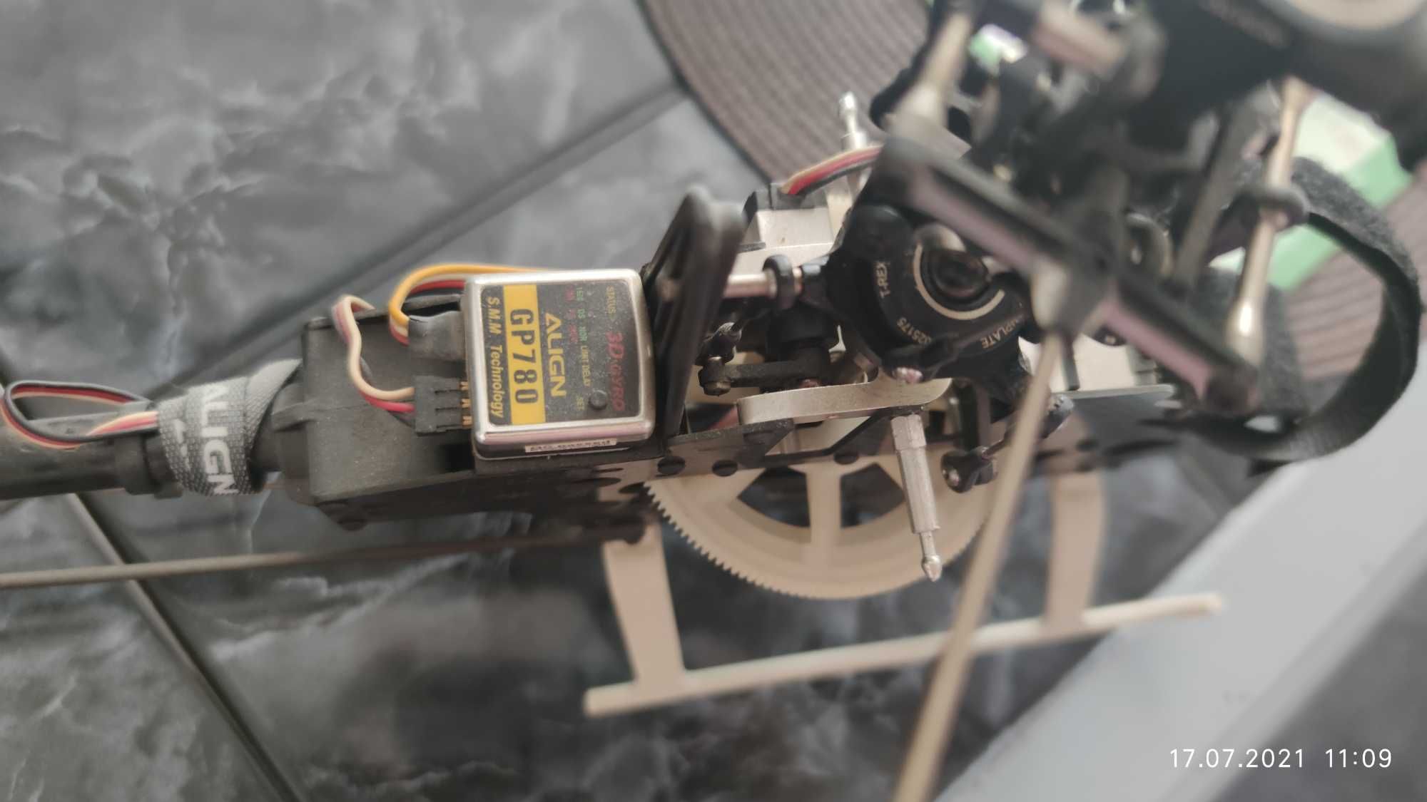 Align T-REX 450 PRO V2