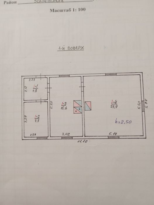 Продається будинок, Львівська обл, Золочівський р-н, с. Волиця