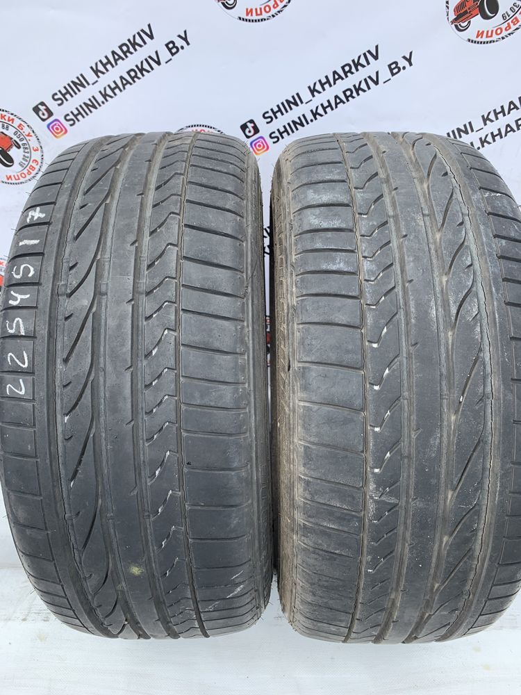 2шт 225/45R17  Bridgestone Potenza, СКЛАД Б/У РЕЗИНЫ