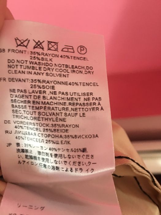 Сукня, плаття Toteme, р.XS, оверсайз, нове