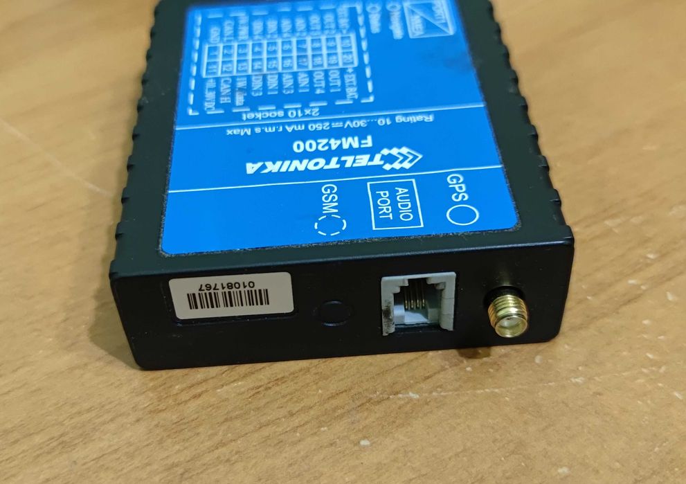 GPS трекери, антени