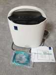 Koncentrator tlenu yuwell YU600