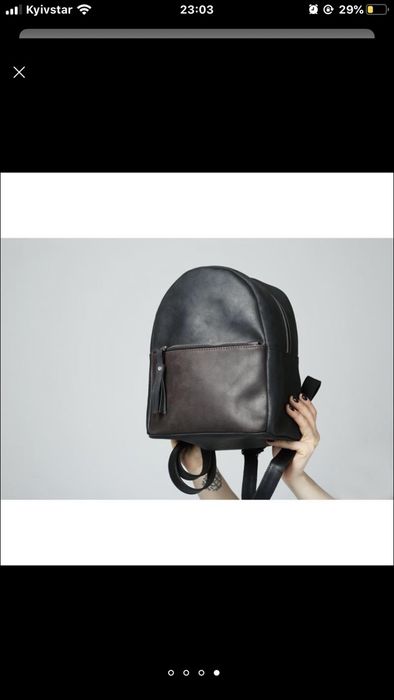 Продам шкіряний рюкзак !