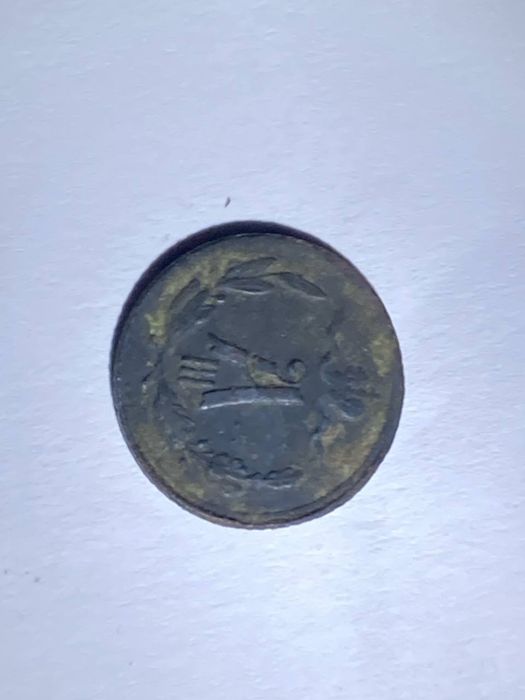 Продам 1/4 копейки 1893