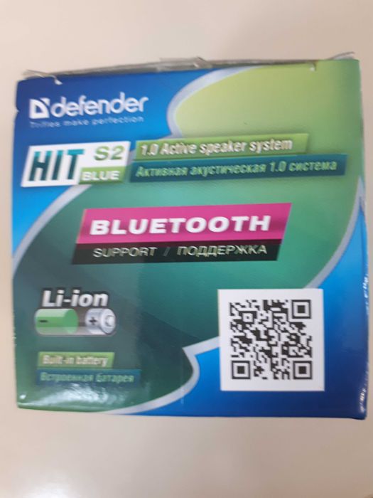 Портативная колонка Bluetooth Defender HiT 2