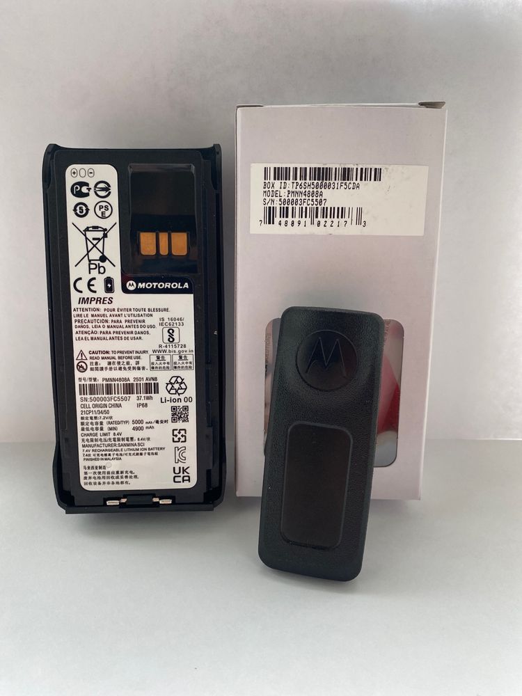 Акумулятор для рації Моторола R7/R7a 5000mah