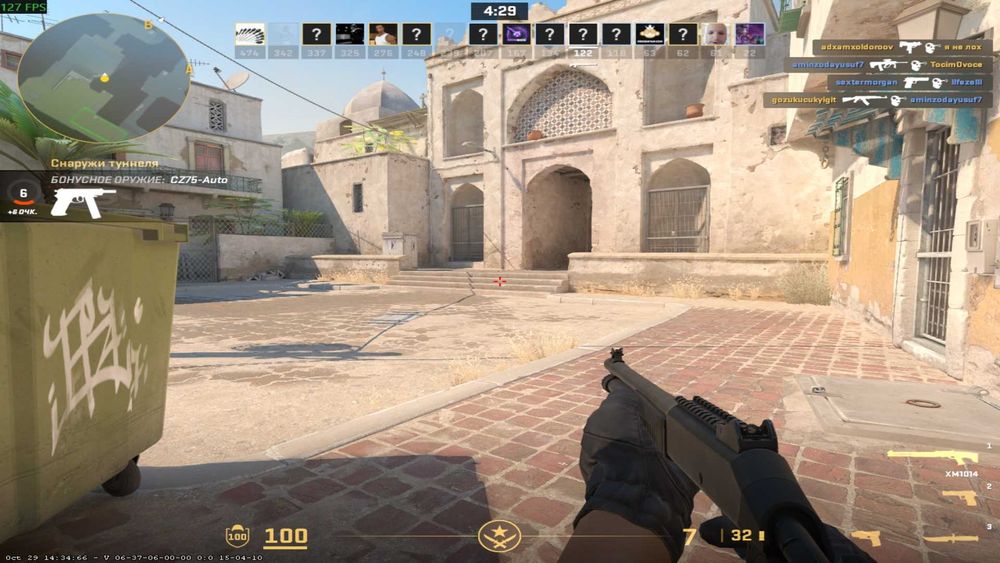 Игровой компьютер 200 fps в танках / Core i5 / SSD / GTX 1060