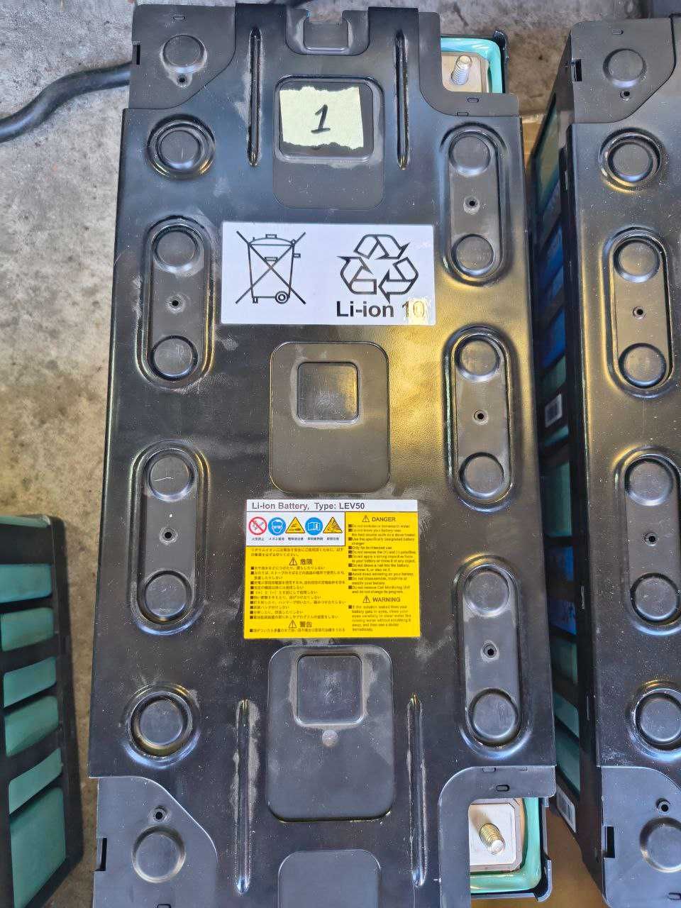 Акумулятор YUASA LEV50 li-ion