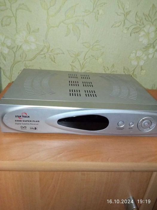 Супутниковий тюнер Star track 550D SUPER PLUS