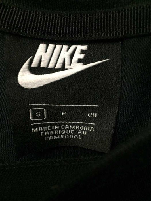 Футболка Nike Top