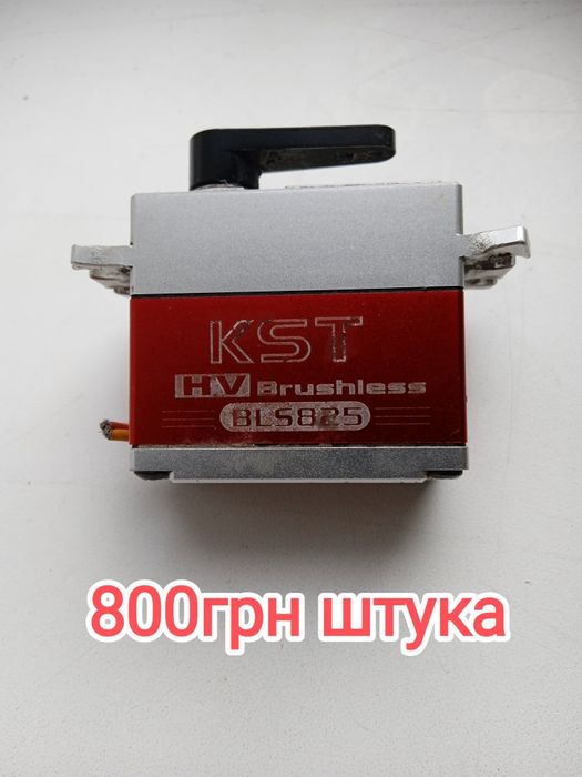 Запчастини для FPV-дронів БПЛА, мотори, акумулятор та регулятори ходу