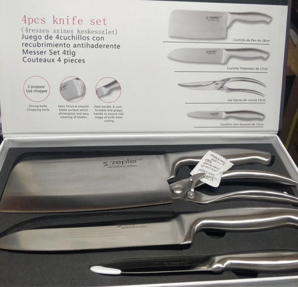 Набор кухонных литых ножей Zepter Опт, Розница кухонные ножи и ножницы