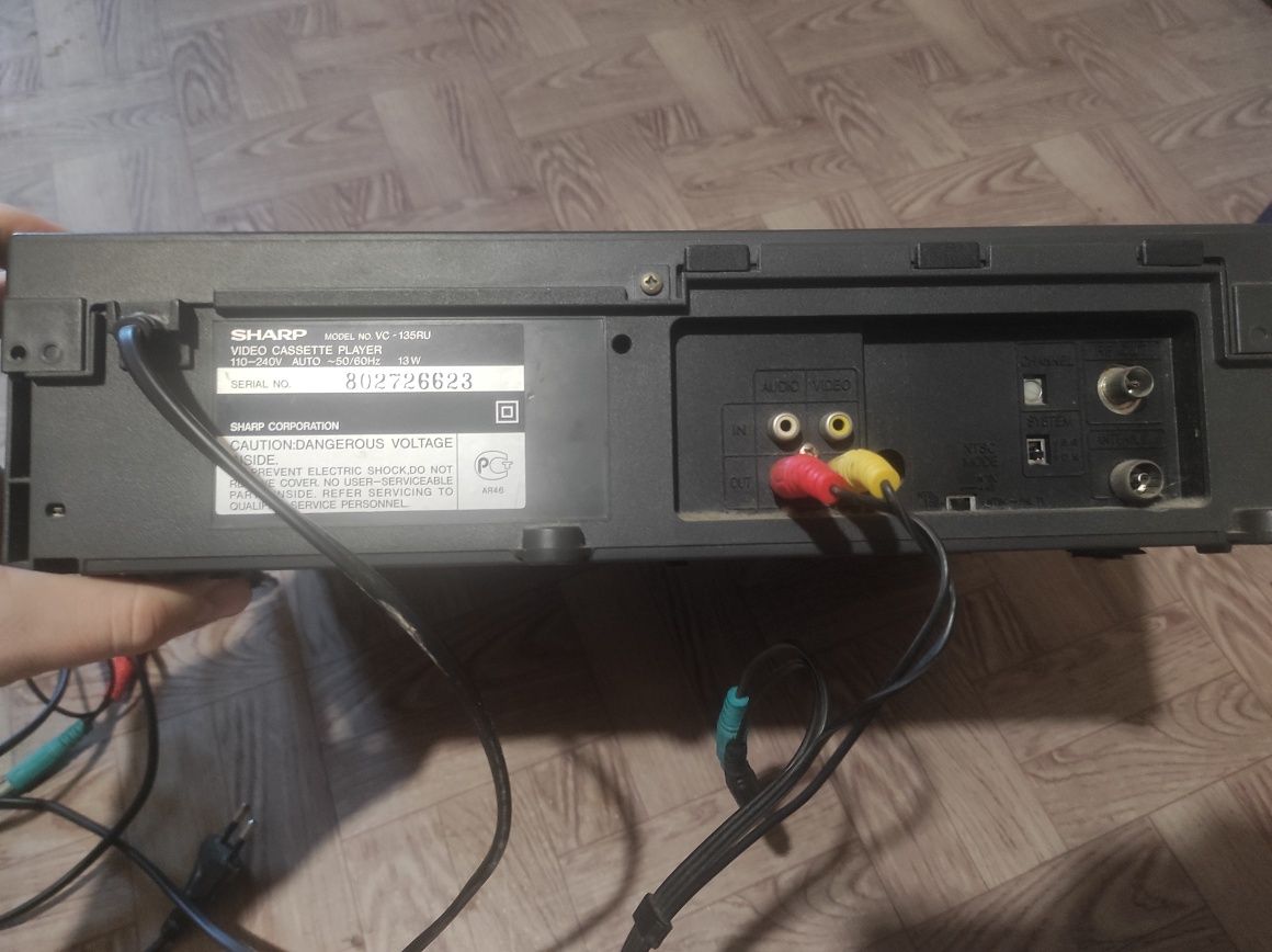 Продаж Sharp 135 ru