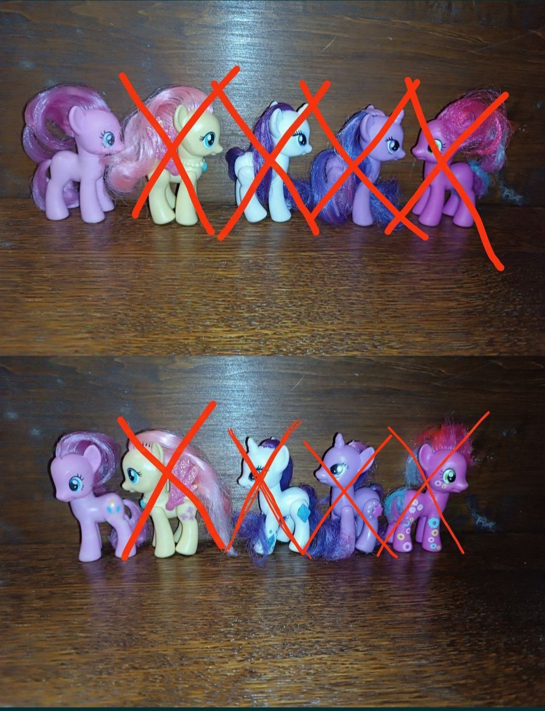 My little pony оригінал