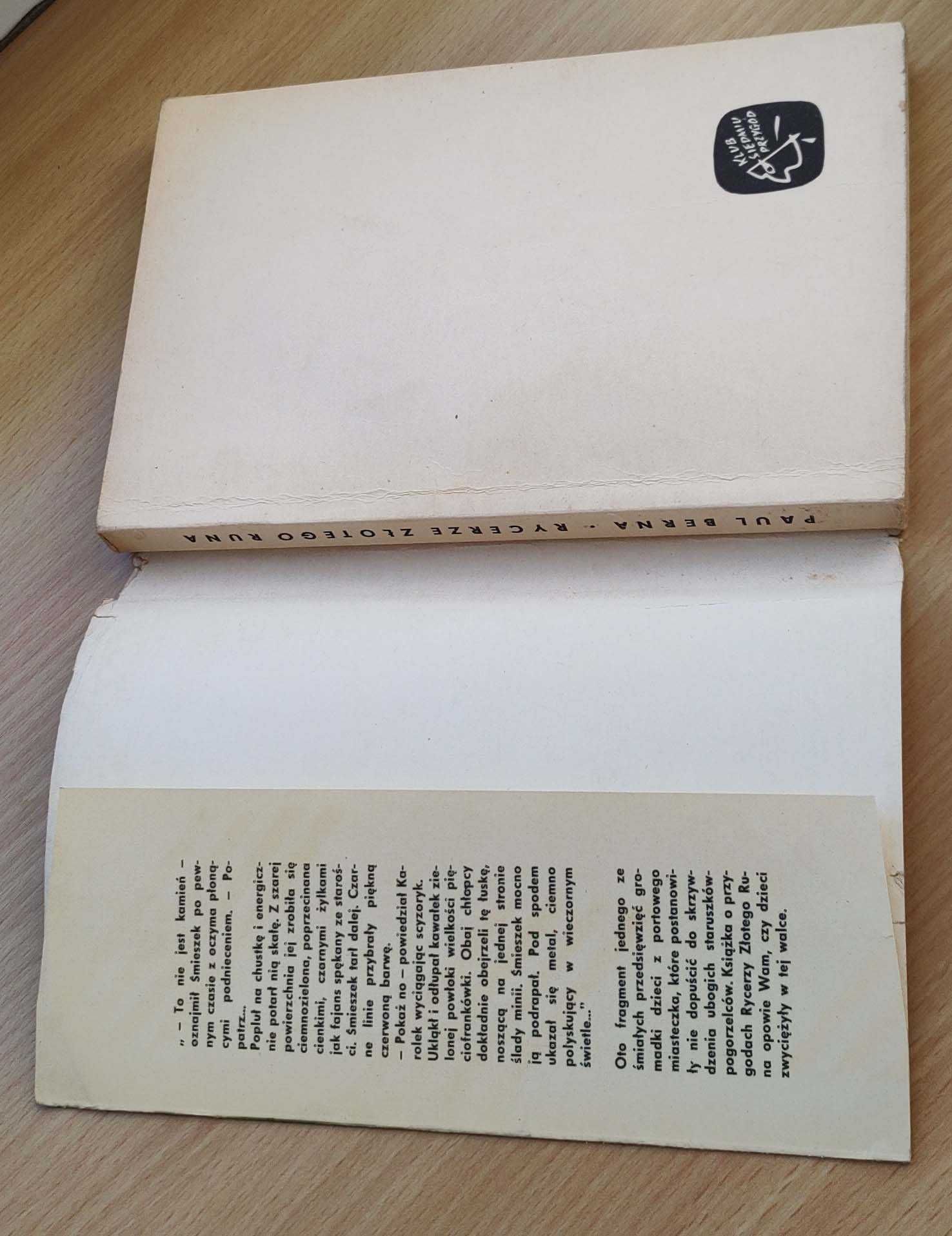 Rycerze Złotego Runa - Paul Berna - 1962 -  Klub Siedmiu Przygód