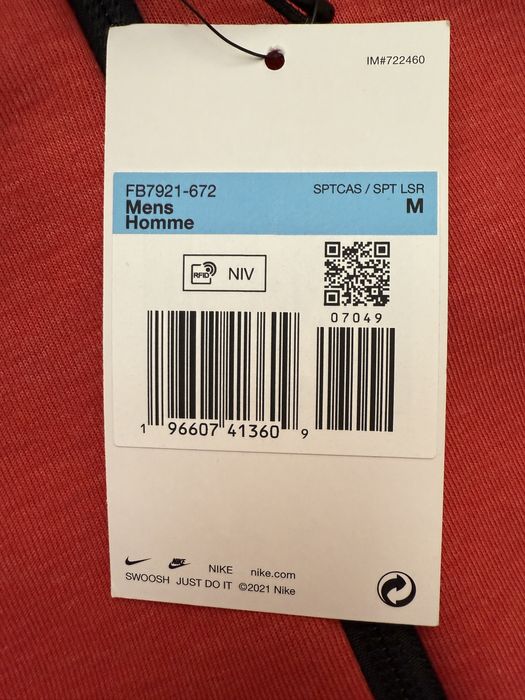 Nike tech fleece кофта оригінал