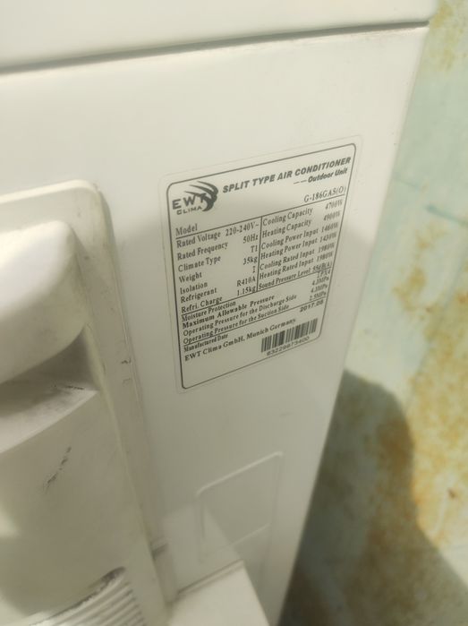 Продам бу 18ті зовнішні блоки кондиціонерів