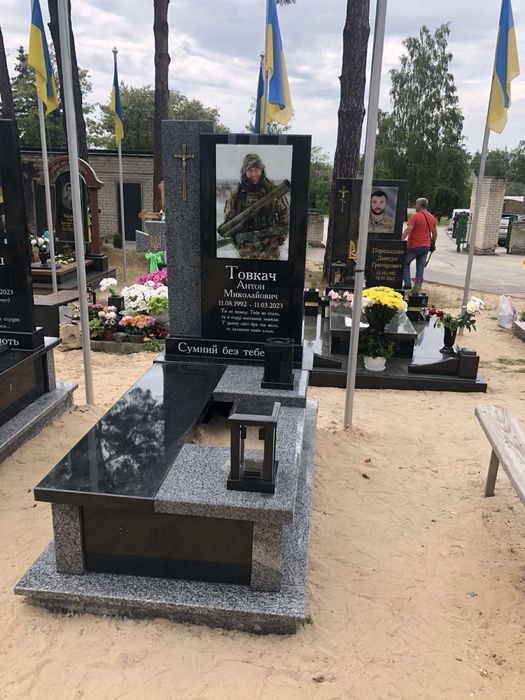 Виготовлення памятників