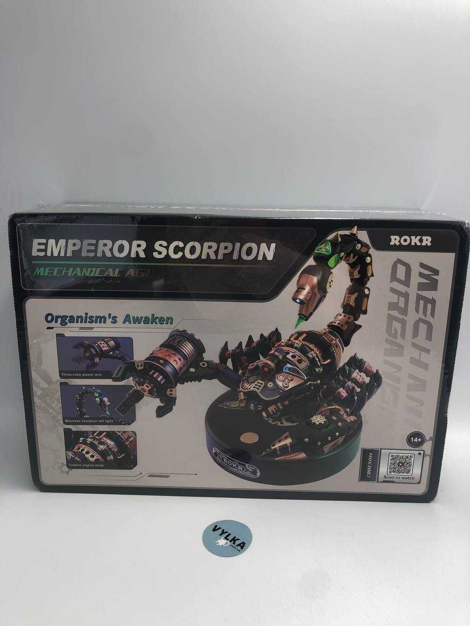 Конструктор Emperor Scorpion 3D Puzzle/Імператорський Скорпіон