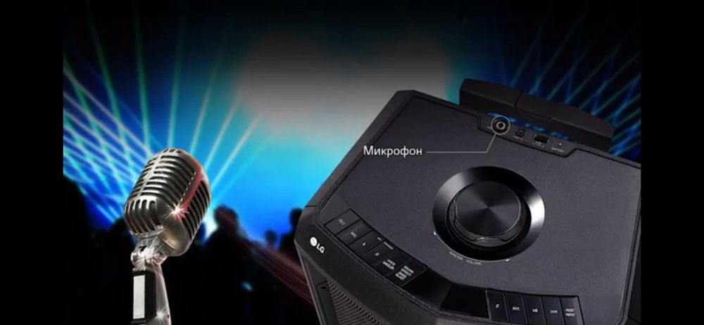 Колонка LG XBOOM FH2 до 30.11