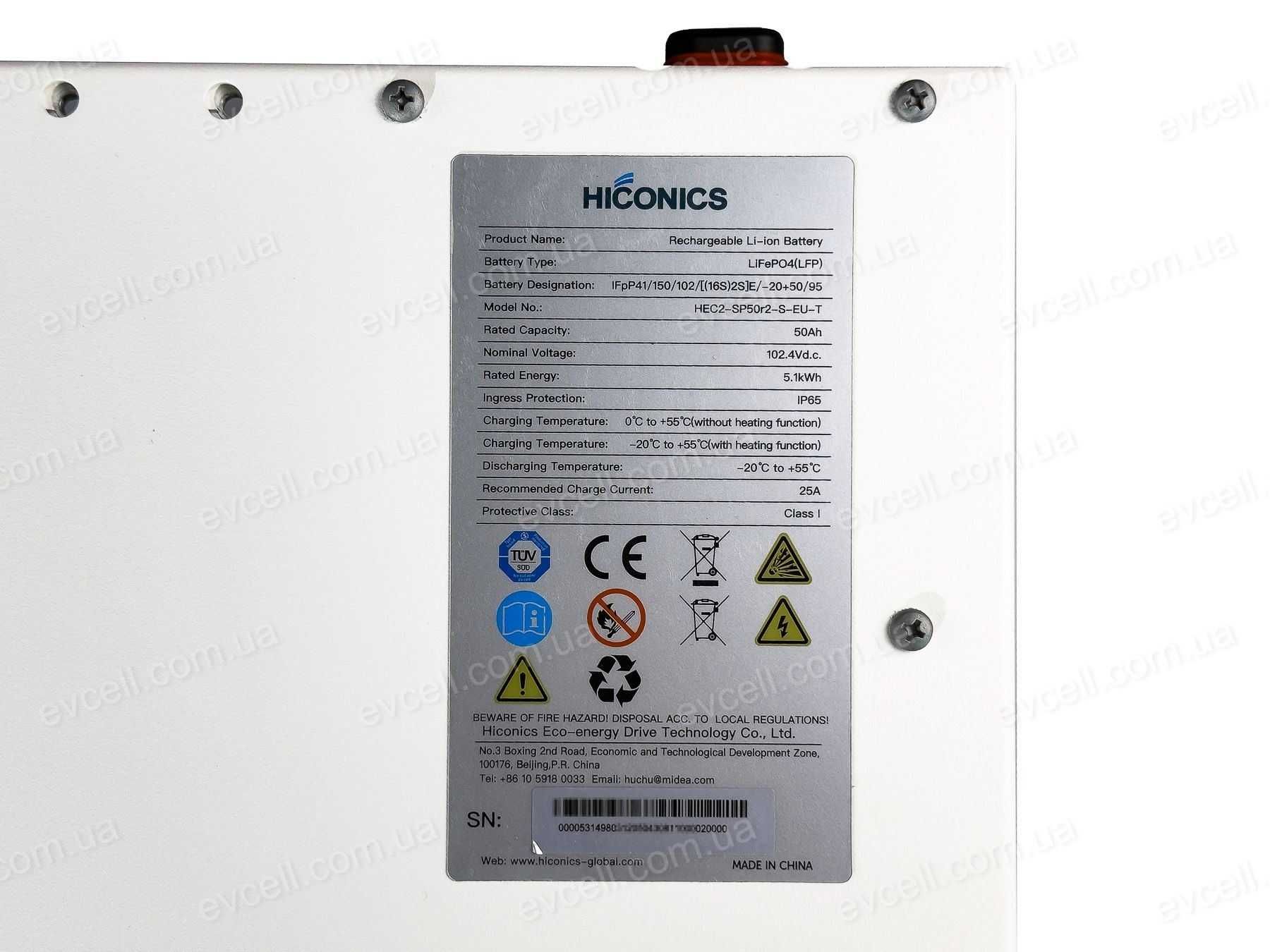 Високовольтний акумулятор Hiconics 5.1kWh, 50Ah LiFePo4