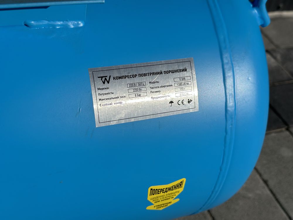 Новий безмасляний компресор Tesla Weld TW V 444