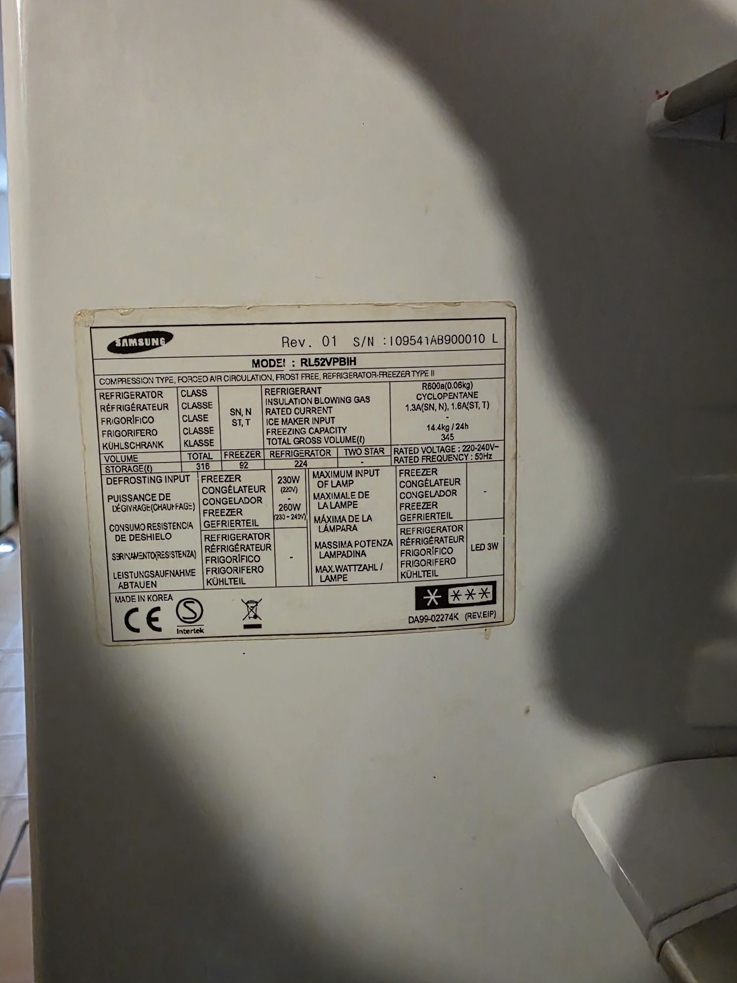 Frigorífico Combinado Samsung (com Dispenser)