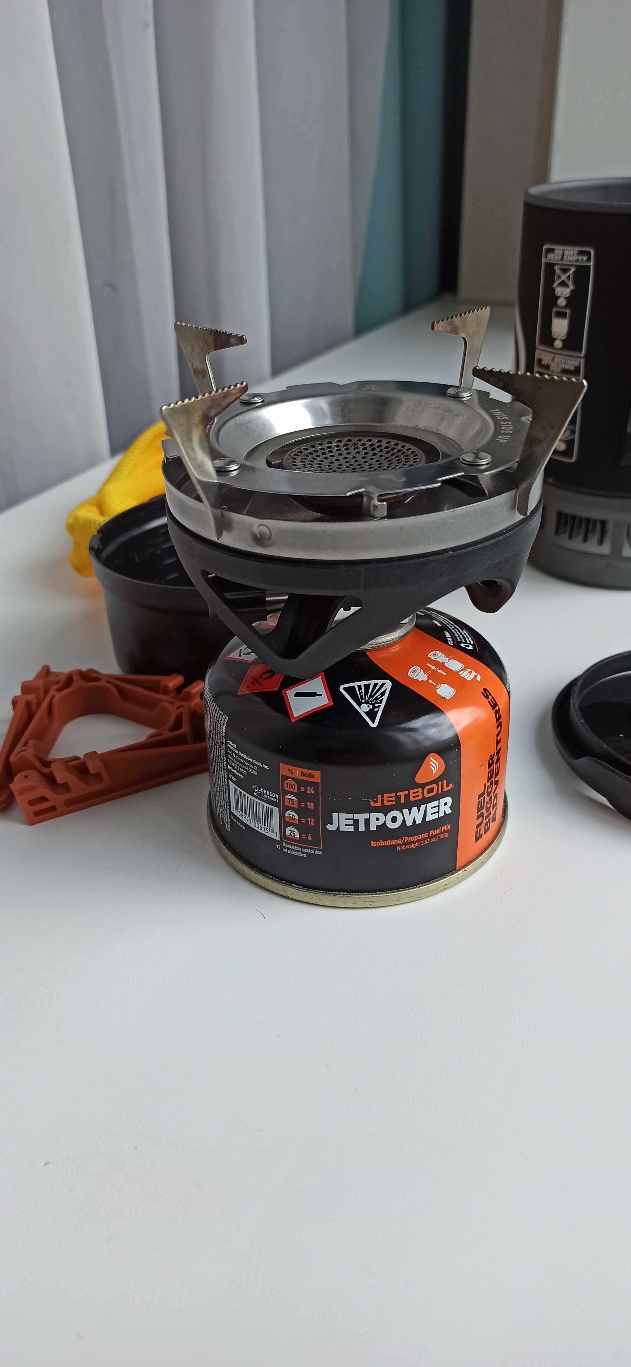 JetBoil Zip Cooking System