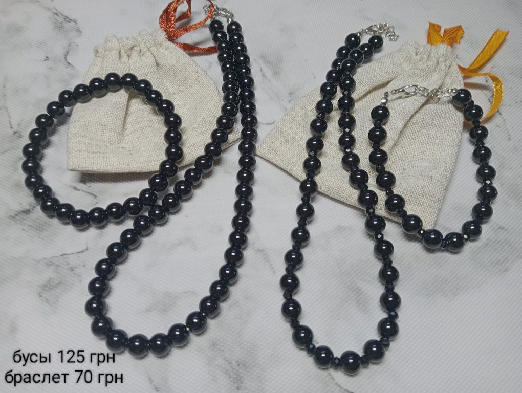 Бусы красные из бисера, корали, однорядные красные, черные белые,кулон