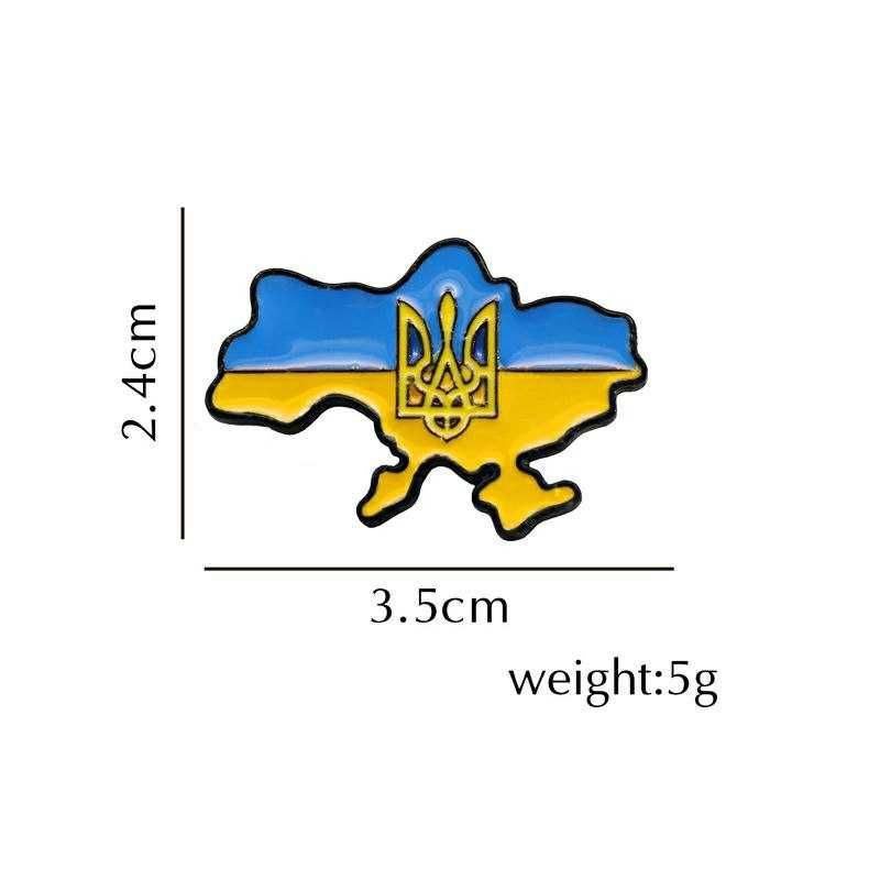 патріотична Українська брошка , Державна емблема , прапор України