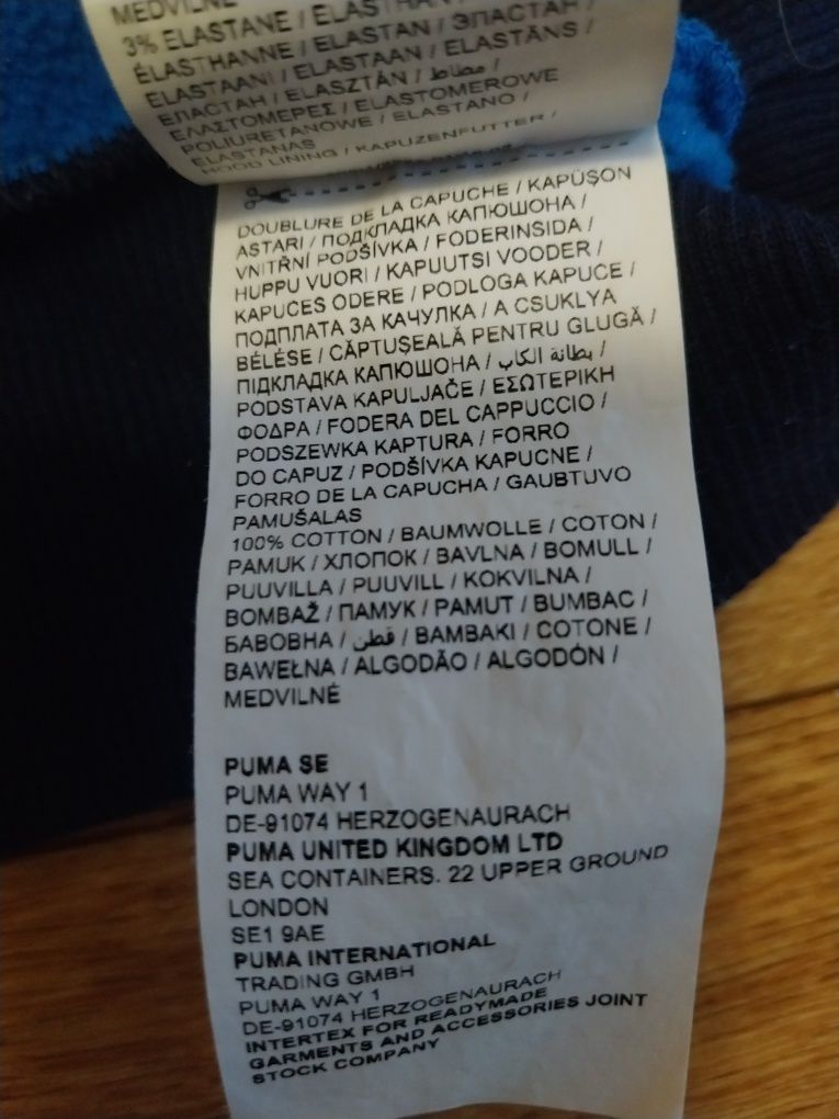 Толстовка худи батник PUMA.