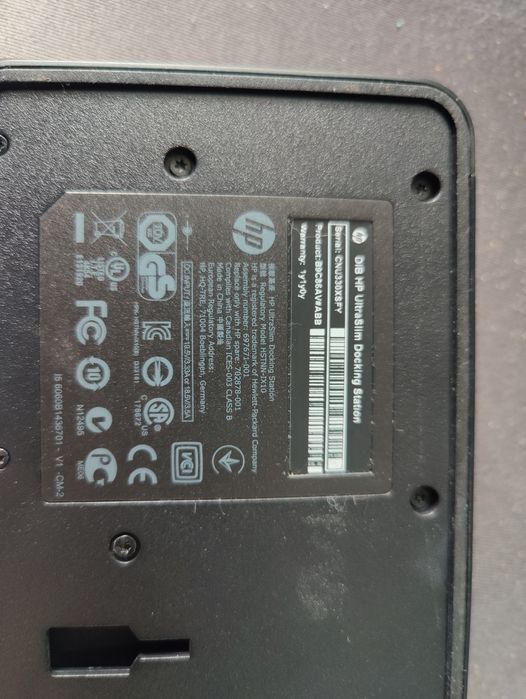 3x zasilacz plus stacja dokująca Laptop HP rozdzielacz