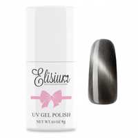 Elisium Uv Gel Polish Hybrydowy 119 Wish Of Love 9