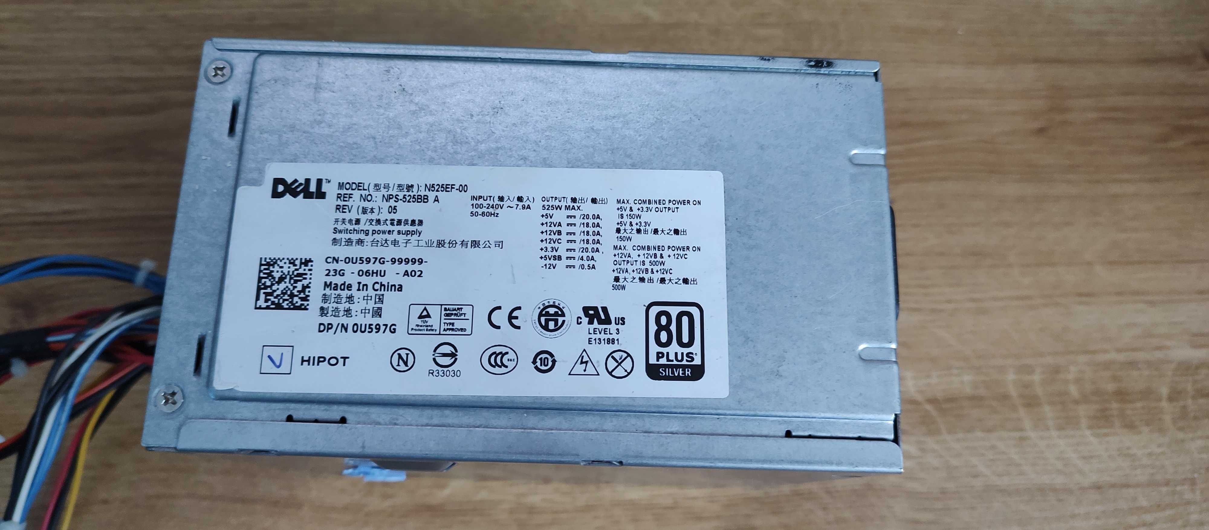 zasilacze pc 2xdell 1xEC