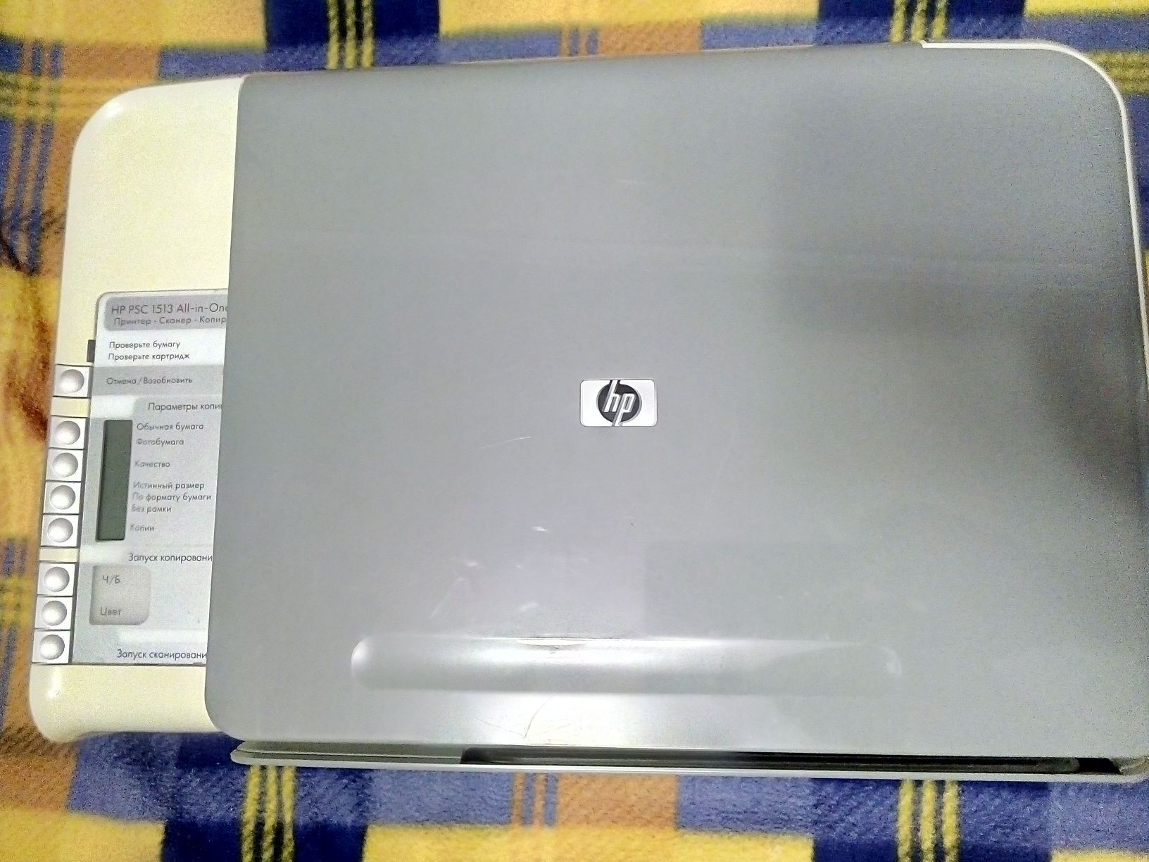 Принтер hp PSC 1500 Series